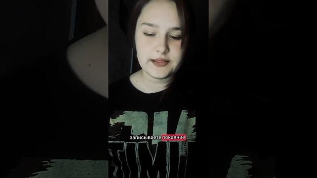 2025-05-15-231738881 (1).mp4