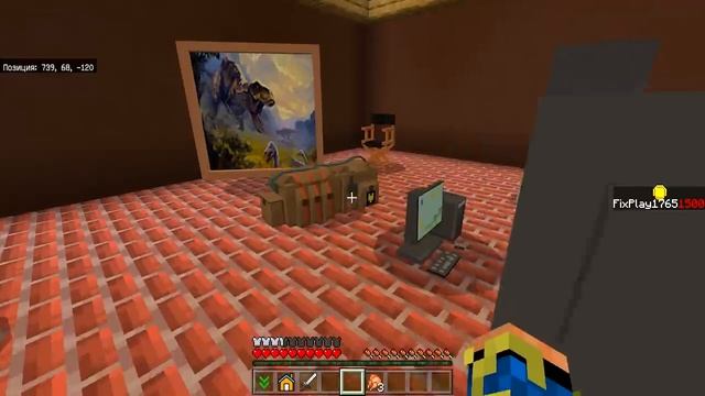 FixPlay 😰Что Лежит в Секретном ЯЩИКЕ за 1000$ в Майнкрафт...