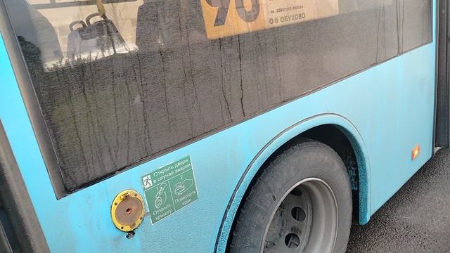 14 мая 2025 г. Автобус 96 маршрут МАЗ-203.947 38055 Железнодорожная станция Обухово