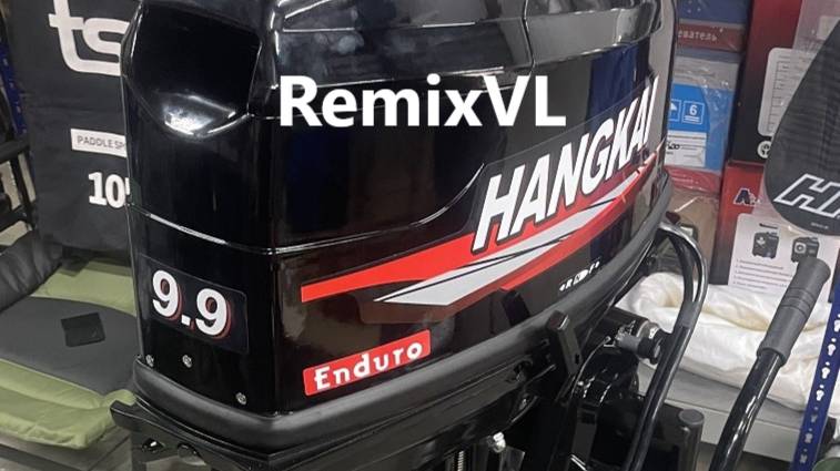 Магазин RemixVL: лодочные моторы Hangkai 9.9 Enduro 30 л.с. + Электро Стартер + Дистанция в наличии