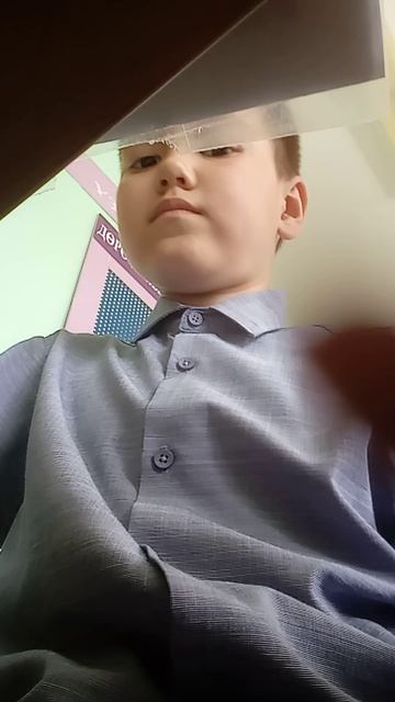 сижу в школе