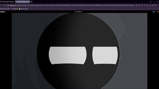 Friday night fukin VS stikman прошли его