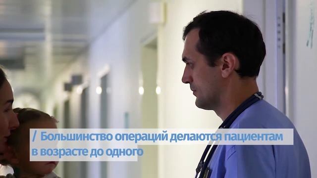 КЛИП ФЦВМТ 2017