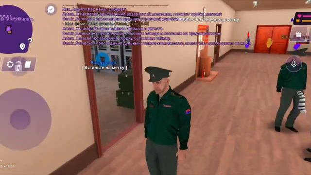 8.2