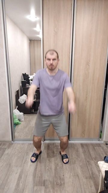 Прыгаю в  длину