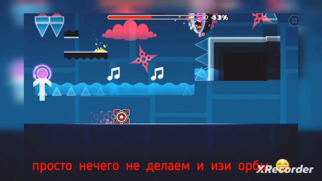 🔥Халявные орбы (день №1)#shorts #short 🔥