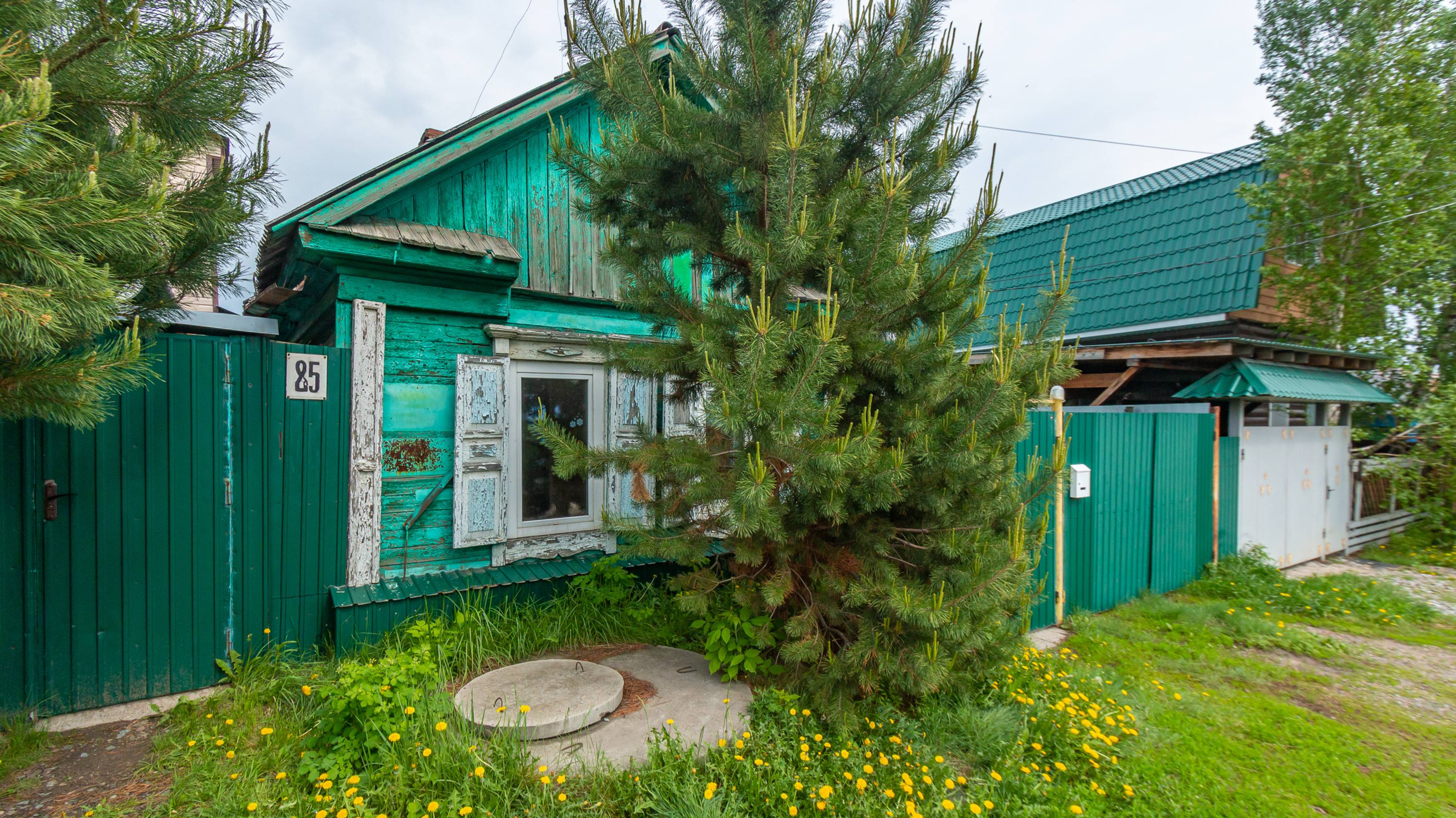3-я Ремесленная улица, 87