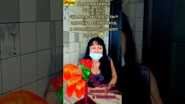 ВЛОГ