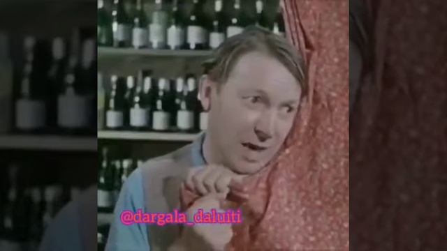 Даргала далай