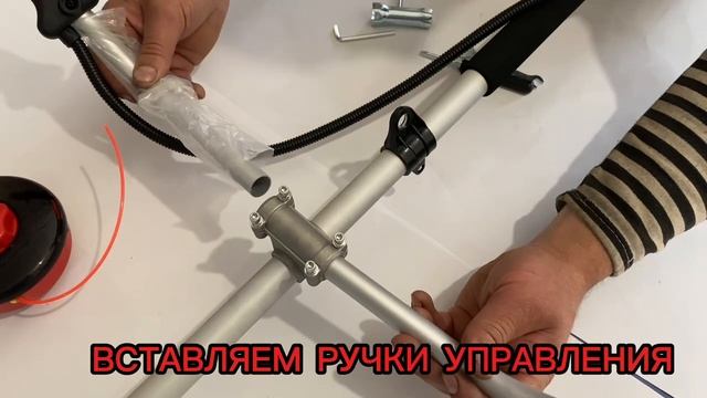 Сборка 4х тактного триммера СИЛАЧ БТ-525