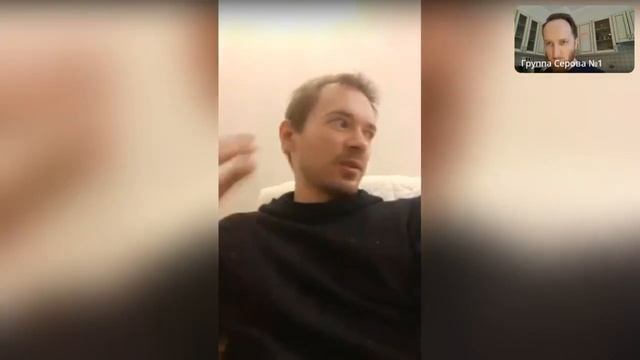 "Я могу сделать все!" - Семен после того, как узнал свою РМО