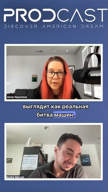 Обман и AI-фейки в рекрутинге: кто креативнее, тот и выигрывает