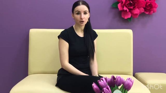 Медовое обёртывание