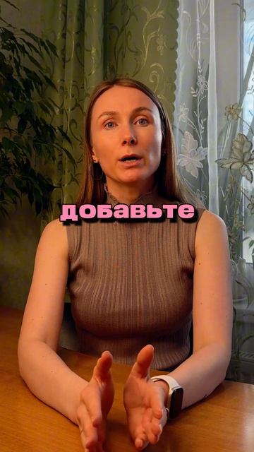 Как избавиться от тяги к сладкому