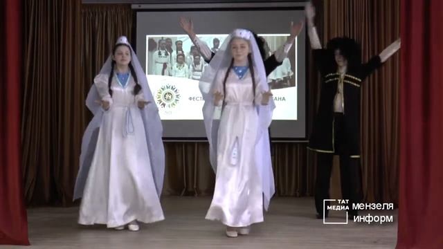 Николаевская общеобразовательная школа на Фестивале народов Татарстана представляют грузин