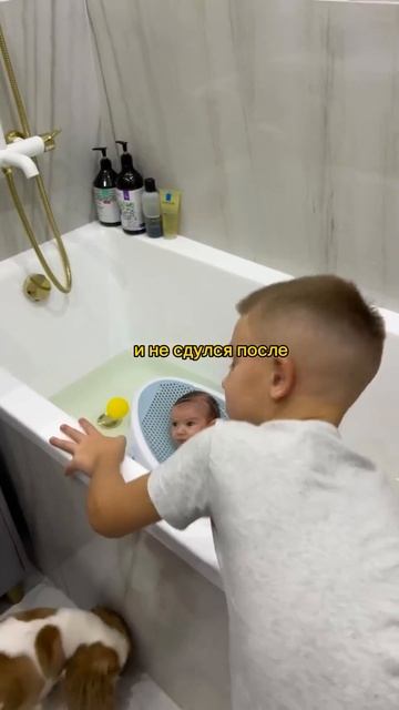 Будущий настоящий отец семейства