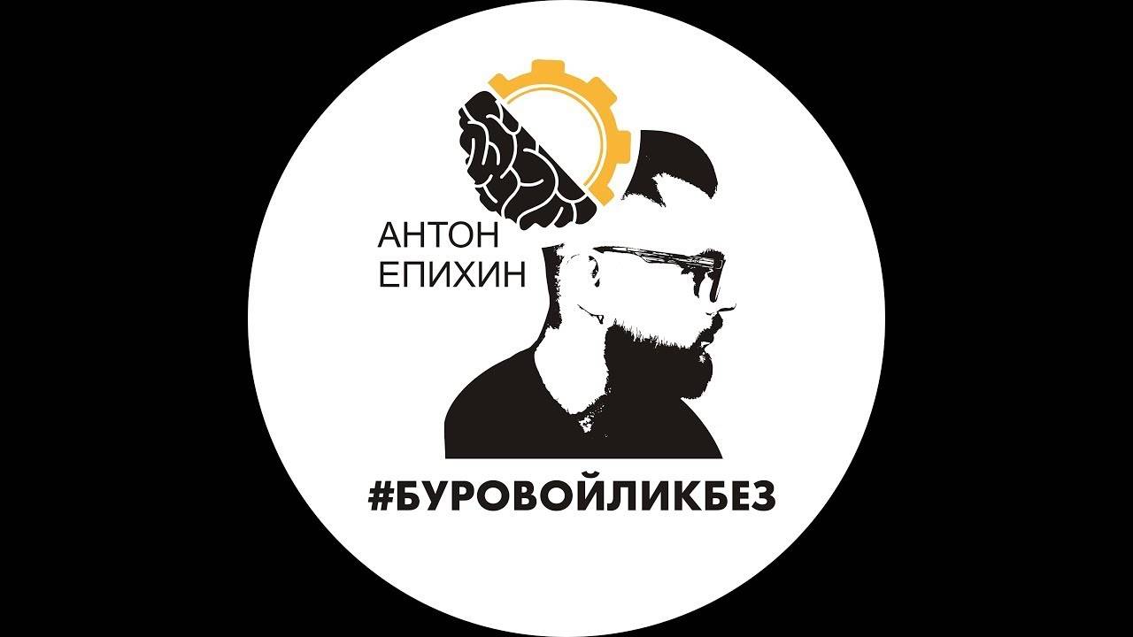 Епихин АВ Пример расчета курсового проекта/курсовой работы по технологии бурения НГС (ч.6), 2025