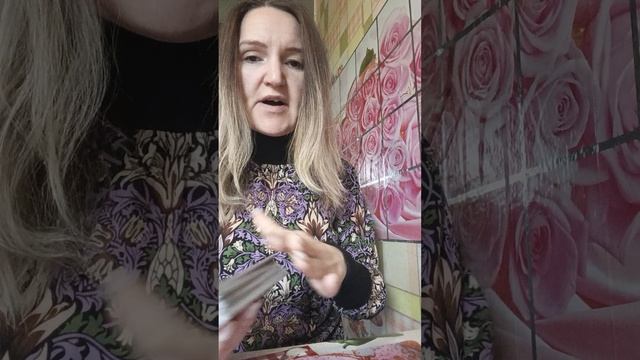 Подсказка для вас. Мои контакты 89052488276 вайбер, вацап, телеграмм пишите.