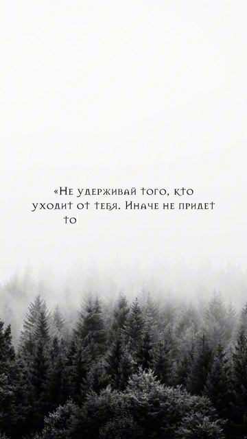 Юнг