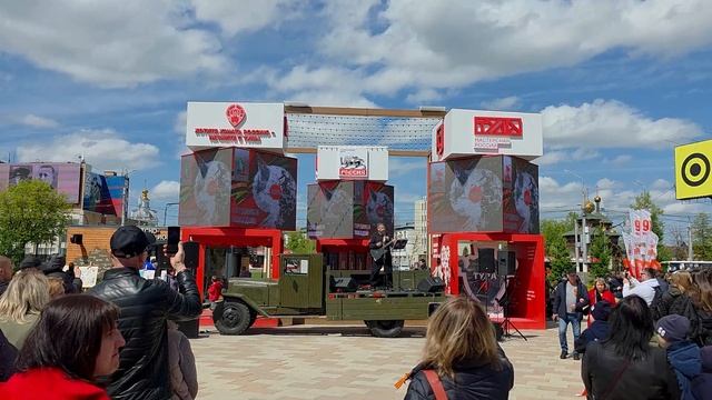 За Победу