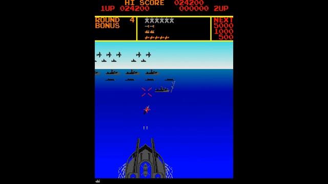 Yamato [Arcade]