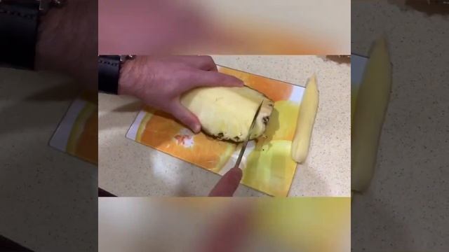 Как нарезать ананас.