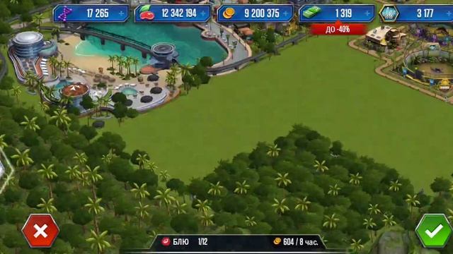 Новости|Jurassic World The Game|