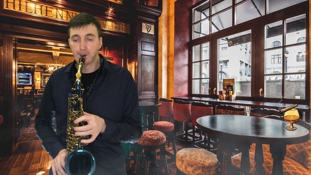 Боб Минцер - 15 Простых этюдов  №11\Bob Mintzer - 15 Easy Jazz Etudes №11