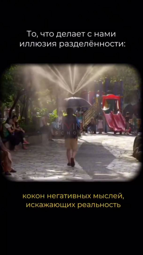 ЖМИ 👉 99% людей не знают этого!