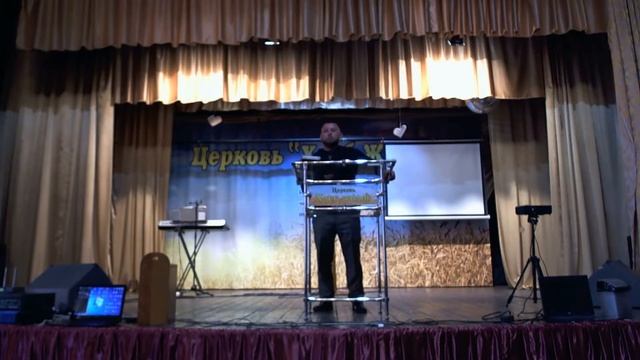 Кистян Андрей "Кривий Ріг ( Вера твоя спасла тебя! )" 07.04.2019