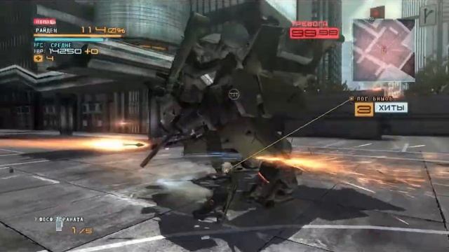 Metal Gear Rising:Revengeance # СуперСкорость!