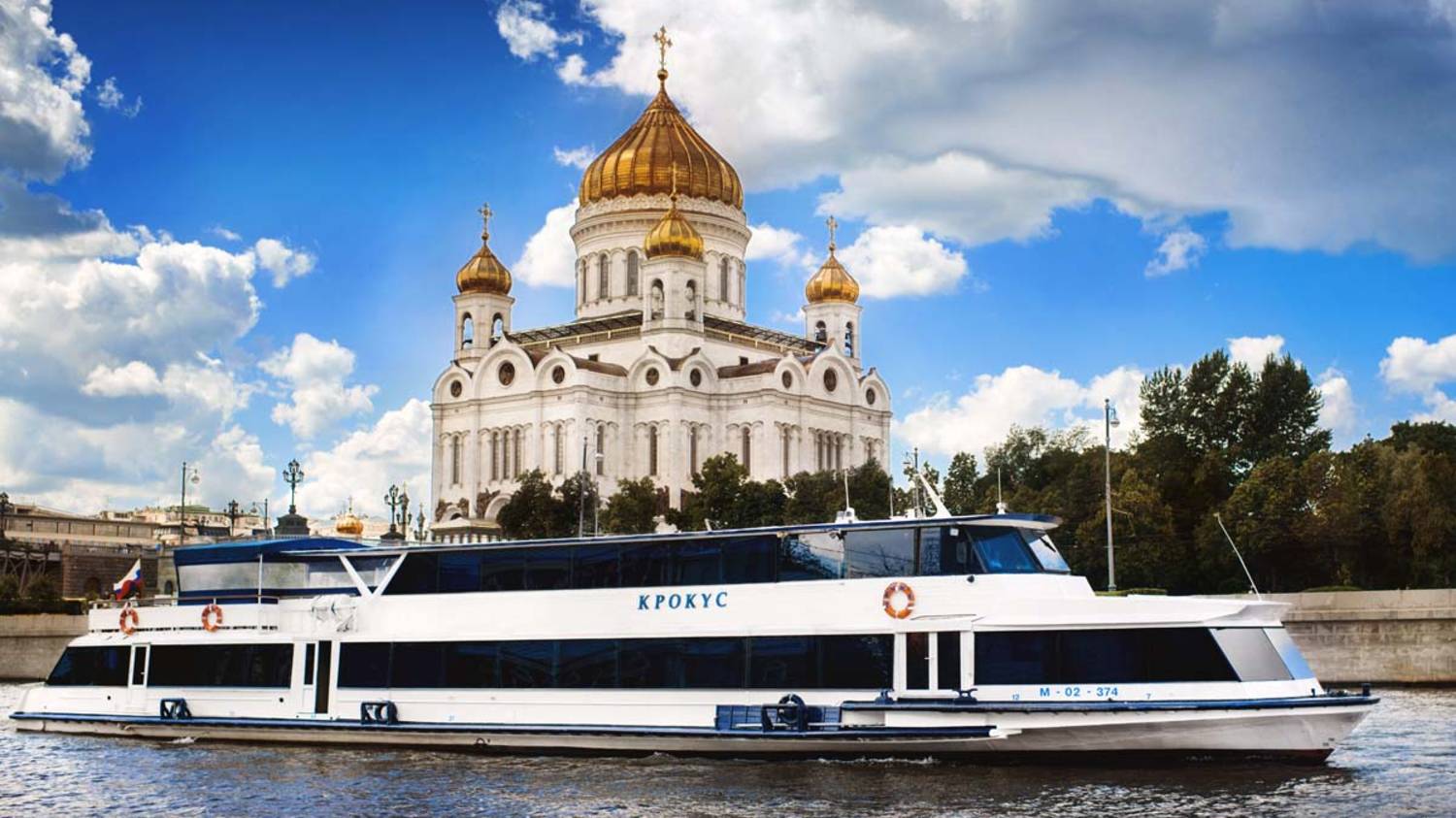 Аренда теплохода для корпоратива в Москве - Крокус