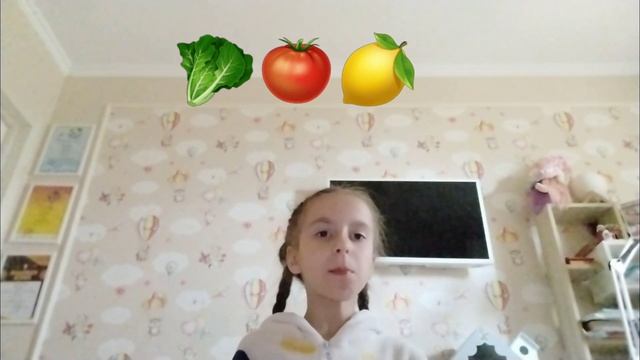 так вкусно