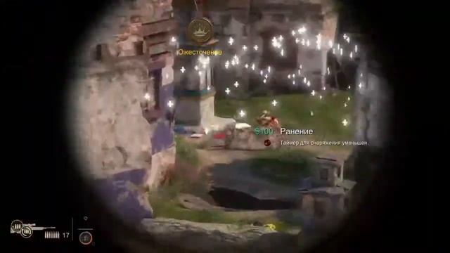 Uncharted 4 Multiplayer нарезка "мясо" 67