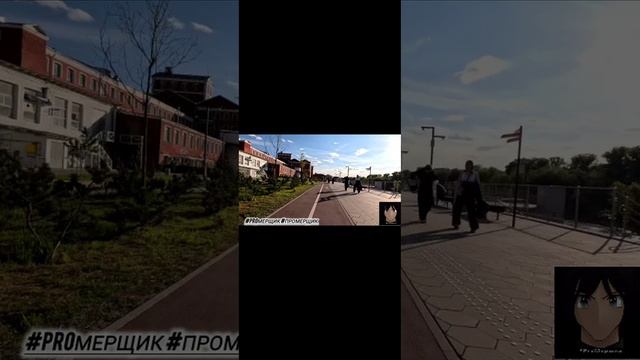 #ProМерщик#промерщик #май #15май #велосипед #велопрогулка #150525 Музыка: Moscow Rain ( by FUGUE )
М