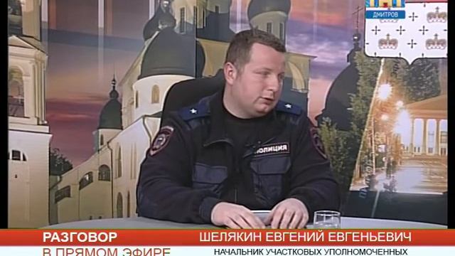 Запись "Прямого эфира" от 26.01.2021 г.