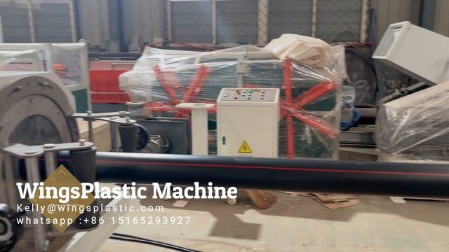машина для экструдера труб HDPE