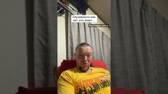 Берл Лазар и его родственники.