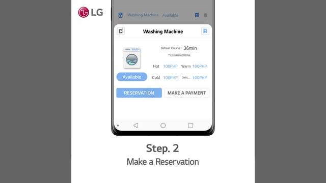 Прачечная LG