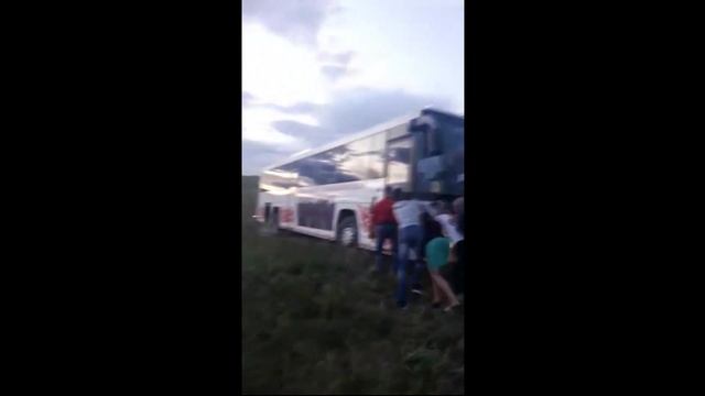 Автобус Дома офицеров Забайкальского края