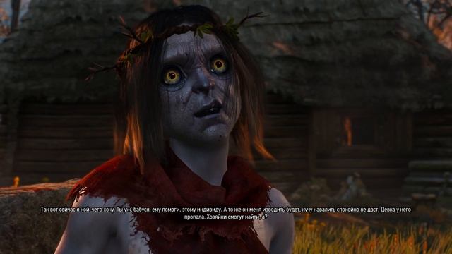 ВЕДЬМАК 3 Дикая охота THE WITCHER 3 WILD HUNT # 16 серия ХОЗЯЙКИ ЛЕСА.