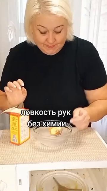 Легкий способ отмыть микроволновку