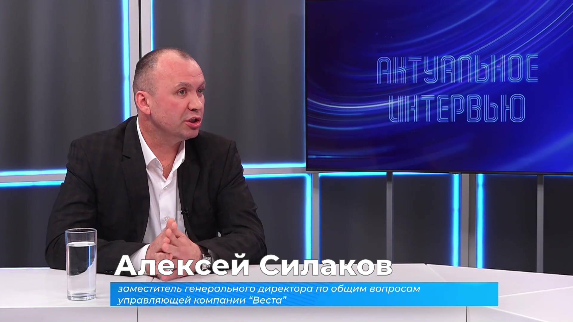 (14.05.2025) Актуальное интервью. Алексей Силаков о региональном операторе по обращению с ТКО (ч.2)