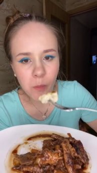 Белладонна Милославская (1015)