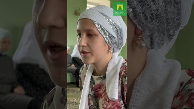 Сабада Коръән уку һәм азан әйтү бәйгесе узды