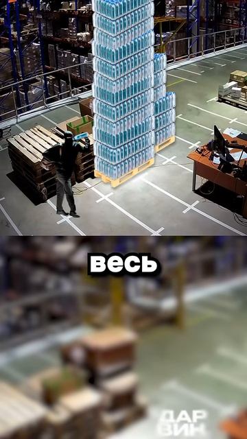 А говорят что 2 литра воды в день продлевают жизнь