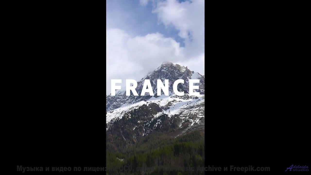 Эта песня звучит так, будто её написал сам ветер в горах! - Smallest Things In The Forest-[AudioTrim