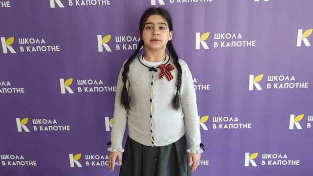 Рассказ танкиста