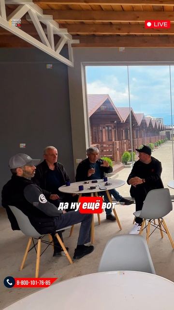 Безрамное остекление в Абхазии