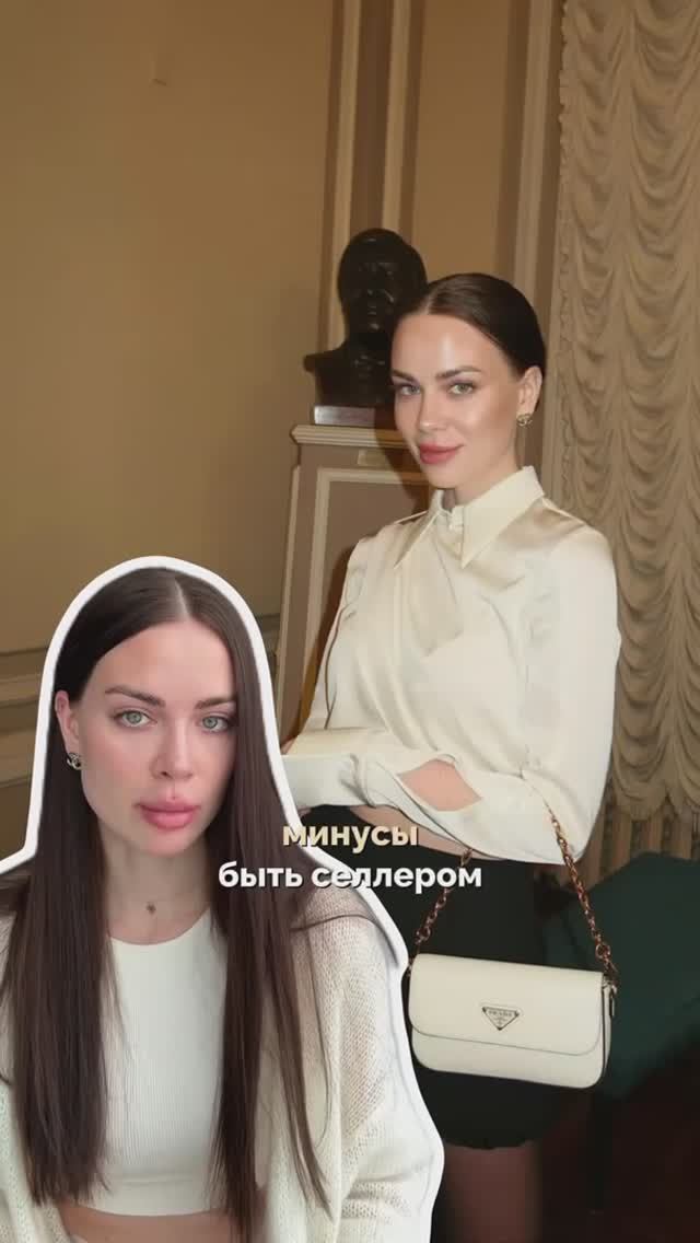 Минусы быть селлером на WB #wildberries #wb #маркетплейсы #бизнесонлайн #wildberriesобучение